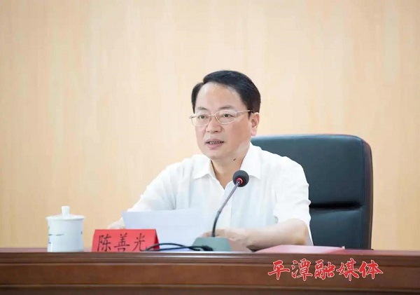 微信图片_20200612081623.jpg